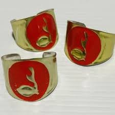 Ring Pramuka Penggalang